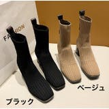 ショートブーツ リブニットブーツ ソックスブーツ | PlusNao | 詳細画像20