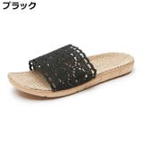スリッパ サンダル ルームシューズ | PlusNao | 詳細画像19