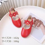 フォーマルシューズ 子供用 キッズ | PlusNao | 詳細画像14 