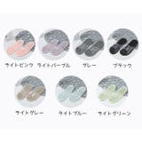 シャワーサンダル バススリッパ レディース | PlusNao | 詳細画像12