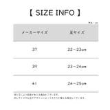 スリッパ ルームシューズ ルームサンダル | PlusNao | 詳細画像18