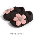 ベビーシューズ ファーストシューズ ルームシューズ | PlusNao | 詳細画像10 