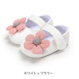 ベビーシューズ ファーストシューズ ルームシューズ | PlusNao | 詳細画像11 