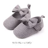 ベビーシューズ ファーストシューズ ルームシューズ | PlusNao | 詳細画像19 