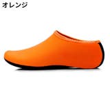 マリンシューズ アクアシューズ ウォーターシューズ | PlusNao | 詳細画像13 