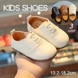 PlusNao（プラスナオ） | フォーマルシューズ カジュアルシューズ キッズ 子供用 女の子 男の子 ベビー 靴 レザー調 シンプル おしゃれ 上品 無地 発表会 入学式 卒園式 入園式 卒業式 パーティー イベント 結婚式 お呼ばれ おめかし ブラック 黒 ブラウン ベージュ 13