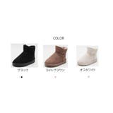 ブーツ ムートン風 キッズ | PlusNao | 詳細画像20