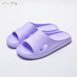 ルームサンダル ルームシューズ シャワーサンダル | PlusNao | 詳細画像16