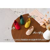 スリッポン キッズ フラットシューズ | PlusNao | 詳細画像20