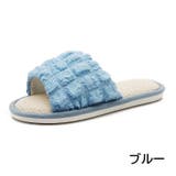 スリッパ サンダル ルームシューズ | PlusNao | 詳細画像20