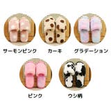 スリッパ ファーサンダル ルームシューズ | PlusNao | 詳細画像20 
