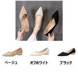 パンプス ポインテッドトゥ ヒール高2cm | PlusNao | 詳細画像11