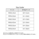 ファーストシューズ ベビーシューズ ソックスシューズ | PlusNao | 詳細画像20 