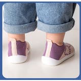 ファーストシューズ ベビーシューズ ソックスシューズ | PlusNao | 詳細画像6 