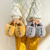 ルームシューズ スリッパ 子供 | PlusNao | 詳細画像2 
