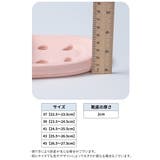 シャワーサンダル バススリッパ レディース | PlusNao | 詳細画像20 