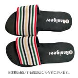厚底サンダル ビーチサンダル レディース | PlusNao | 詳細画像17