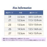 ブーティー ファーストシューズ ソックスシューズ | PlusNao | 詳細画像18 