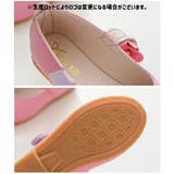 フォーマルシューズ バレエシューズ パンプス | PlusNao | 詳細画像17