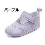 ファーストシューズ ベビーシューズ 靴 | PlusNao | 詳細画像14