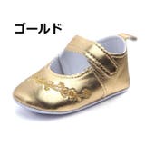 ファーストシューズ ベビーシューズ 靴 | PlusNao | 詳細画像18