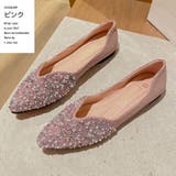 パンプス ポインテッドトゥ フラットシューズ | PlusNao | 詳細画像9
