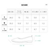 【ニットパンプス】 パンプス レディース | PlusNao | 詳細画像11 