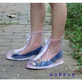 レインシューズ 完全防水 レインブーツカバー | PlusNao | 詳細画像15