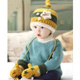 子供用ニット帽＋マフラー ボタン付きネックウォーマー ニットキャップ | PlusNao | 詳細画像7 