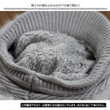 ふわふわファー ニット帽 ニットキャップ | PlusNao | 詳細画像8
