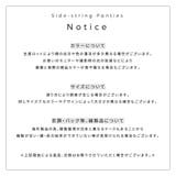 ショーツ レディース セクシー | PlusNao | 詳細画像19