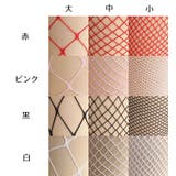 網タイツ アミタイツ ガーターストッキング | PlusNao | 詳細画像20