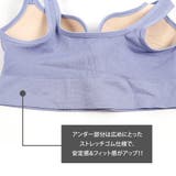 スポーツブラ スポブラ ブラトップ | PlusNao | 詳細画像9 