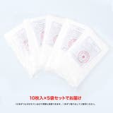 在庫あり 不織布マスク 使い捨てマスク | PlusNao | 詳細画像6 