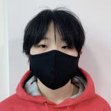 マスク 3D 立体型 | PlusNao | 詳細画像3