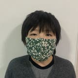 マスク 3D 立体型 | PlusNao | 詳細画像8
