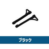 メガネストッパー 1ペア 左右セット | PlusNao | 詳細画像10 