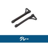 メガネストッパー 1ペア 左右セット | PlusNao | 詳細画像12 