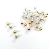 メガネチェーン用パーツ 10個セット アクセサリーパーツ | PlusNao | 詳細画像4 