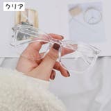 伊達メガネ レディース メンズ | PlusNao | 詳細画像14