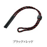 メガネストラップ 眼鏡ストラップ メガネバンド | PlusNao | 詳細画像13 