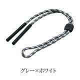 メガネストラップ 眼鏡ストラップ メガネバンド | PlusNao | 詳細画像14 
