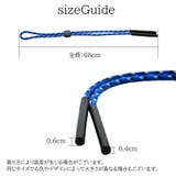 メガネストラップ 眼鏡ストラップ メガネバンド | PlusNao | 詳細画像16 