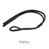 メガネストラップ 眼鏡ストラップ メガネバンド | PlusNao | 詳細画像7 