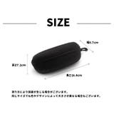 メガネケース 眼鏡ケース カラビナ付き | PlusNao | 詳細画像13 