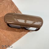 眼鏡ケース サングラスケース メガネ収納 | PlusNao | 詳細画像12 