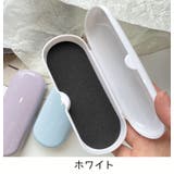 眼鏡ケース サングラスケース メガネ収納 | PlusNao | 詳細画像7 