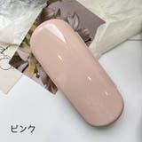眼鏡ケース サングラスケース メガネ収納 | PlusNao | 詳細画像8 