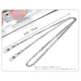 眼鏡チェーン メガネチェーン メガネストラップ | PlusNao | 詳細画像11 