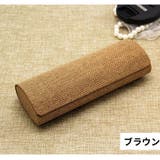 メガネケース 眼鏡ケース サングラスケース | PlusNao | 詳細画像7 
